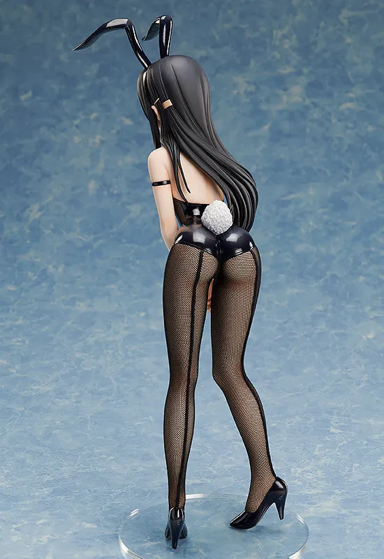 FREEing Mai Sakurajima: Bunny Ver. (Reissue) Japan Version | LUNA PARK LOVE Vibrators
